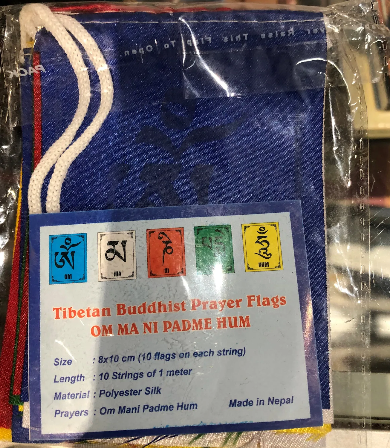 Mini "Om Mane Padme Hum" Prayer Flags