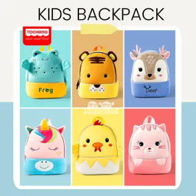 Preschool Kids Backpack with Cartoon Animals (Waterproof and Ergonomic)